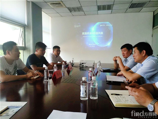 时代汽车携手六六微货物流平台,开启同城冷链