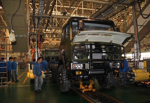 关爱永恒-陕汽第五届中国卡车司机节