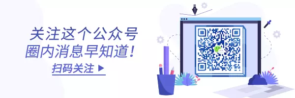 方得网微信二维码