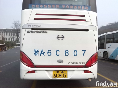2-吴师傅的广汽日野大巴搭载的是上海日野发动机