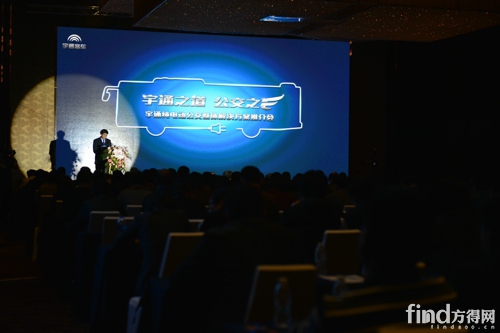 金刚封闭环结构,撞击时变形小、侧翻安全性高,其中e7侧翻角度高清图片