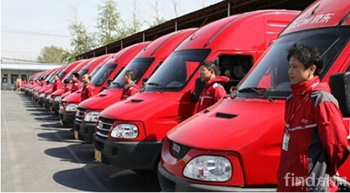 京东中标广州政府采购最大项目_方得网_最专