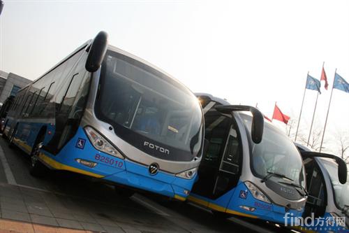 北京公交15年再推广电鲶鱼_方得网_最专业的
