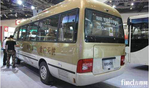 海格H7V纯电动智能版公务车2
