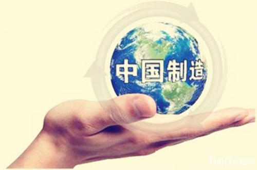 《中国制造2025》点名新能源汽车_方得网_最
