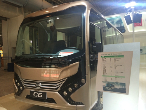 比亚迪商用车再战北京电动车技术展示交易会_