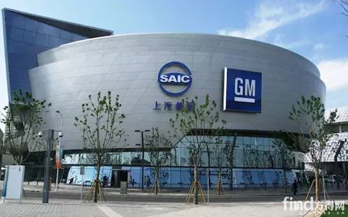 从上海通用更名 看上汽战略雄心_方得网_最专
