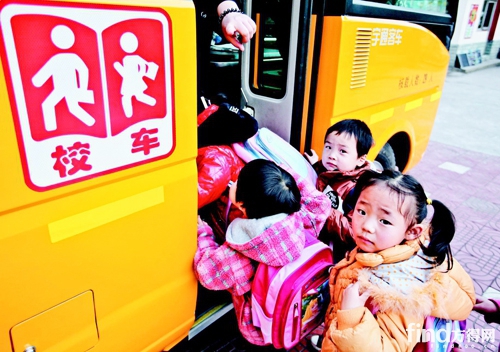 校车超员超速或将以危险驾驶罪论处_方得网_