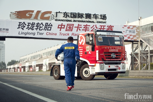 红岩汽车首次参加国际标准卡车赛事2