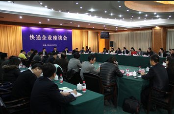 承接首都快递物流功能溢出 天津将建三大快递