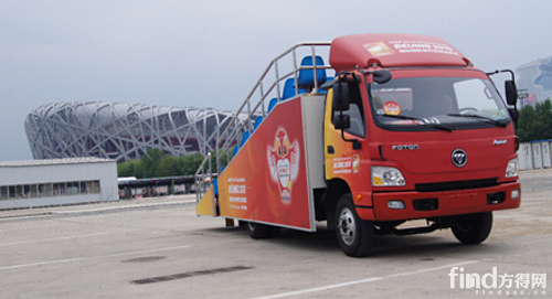 福田欧马可作为2015北京国际田联世界田径锦标赛马拉松赛事摄影专用车