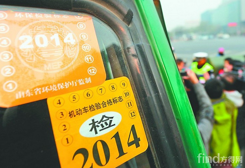 后继续使用广东将出新政25万辆黄标车或获缓刑