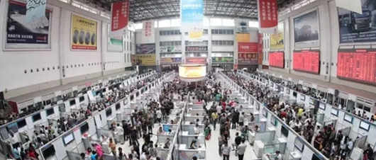 募集45亿 传化转型智慧物流_方得网_最专业的