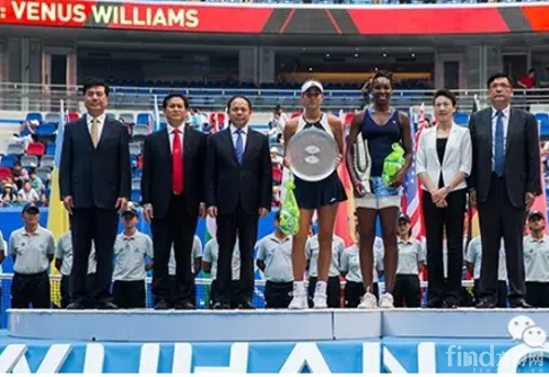 2015东风汽车武汉网球公开赛圆满落幕_方得网