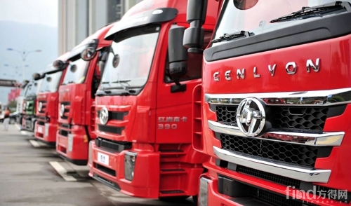 2015中国互联网+重卡发展峰会暨投资洽谈会成