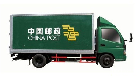 【10.13卡车联播】一号货车和安能物流牵手 福田欧马可斩获中国邮政98辆订单_方得网_最专业的商用卡客车网信息专家!