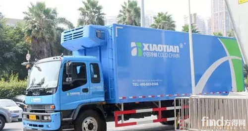 深圳小田冷链物流签约庆铃168台冷藏车_方得