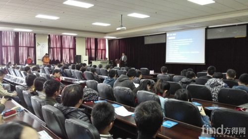 法士特新一季校园招聘 李大开书记宣讲引爆全