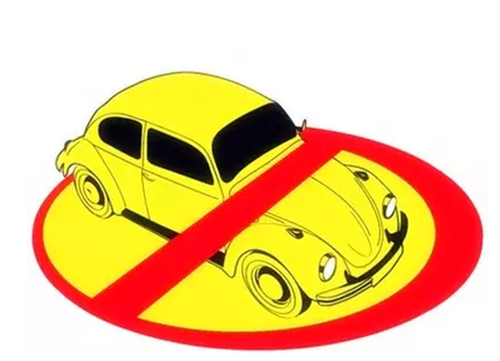 五部门联合发文推进黄标车淘汰 严格报废注销_方得网_最专业的商用卡客车网信息专家!