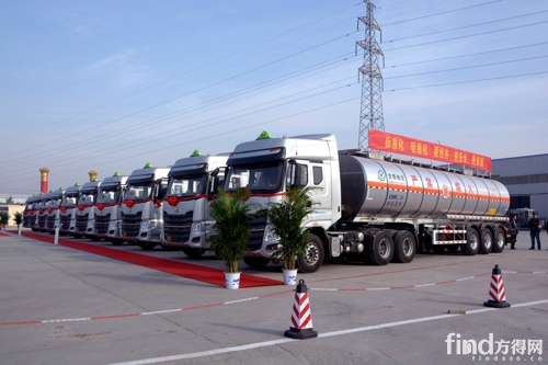 乘龙H7首批大单 50台成功交付京博物流_方得