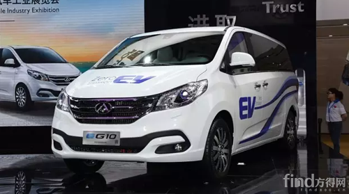 国家副总理 马凯 视察上汽大通EG10!_方得网_