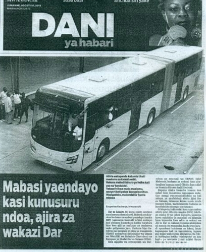 QQ截图20151104113015