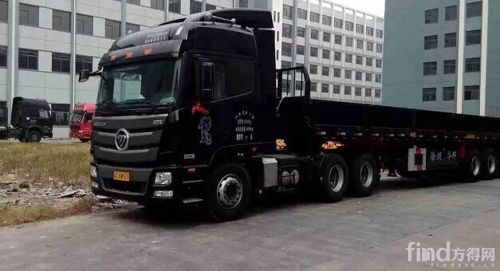 个人如何办理车辆营运证?_方得网_最专业的商