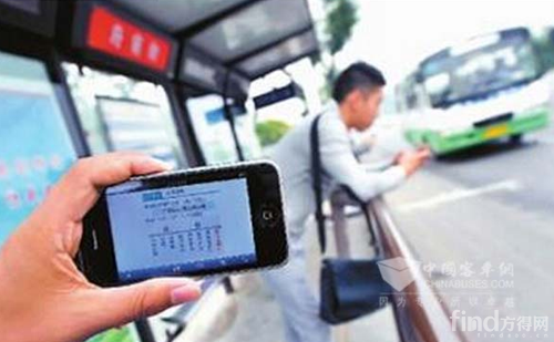 河北邢台公交到站信息可手机查询_方得网_最