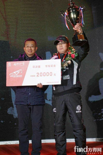 俞树安在东风节油赛中获得季军