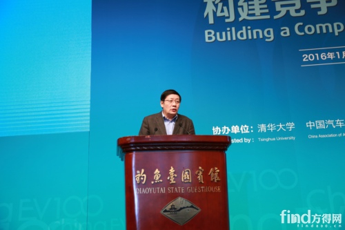 楼继伟:如何提升新能源汽车产业水平_方得网_