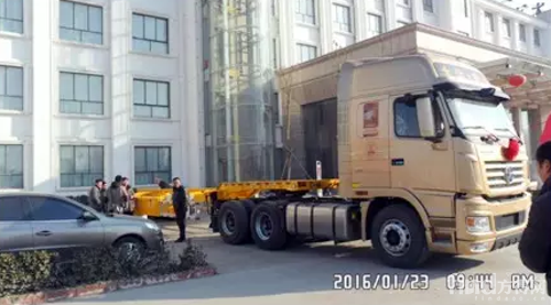 微信截图_20160126094503