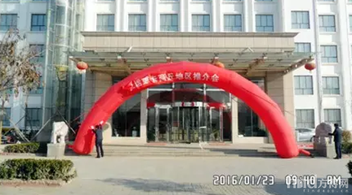 微信截图_20160126094457