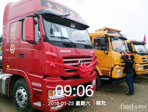 微信截图_20160126094447