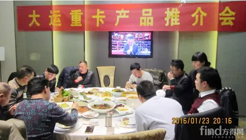 微信截图_20160126094431