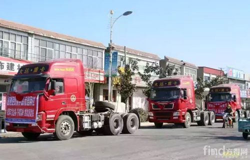 微信截图_20160126094419