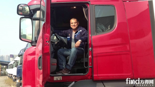 【好司机】一夜爆胎8次奇遇记--德邦物流司机