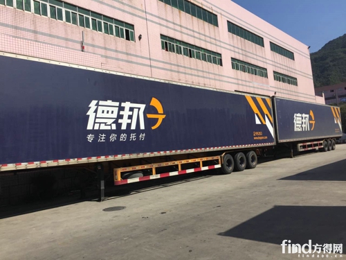 一夜爆胎8次奇遇记--德邦物流司机张彦军