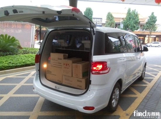 美国海归男阅车无数唯情定G10_方得网_最专