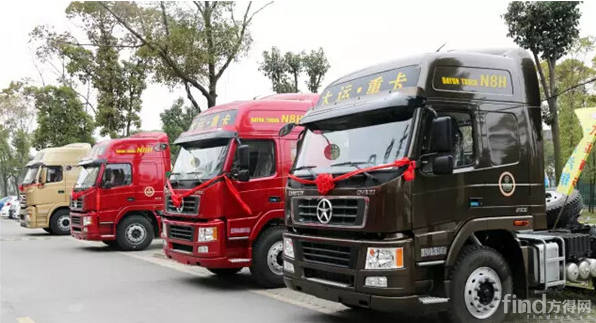 大运重卡上海新洺中集展现场订车11台_方得网