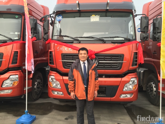 东风天龙危化行业驾驶员大赛在东营举办_方得