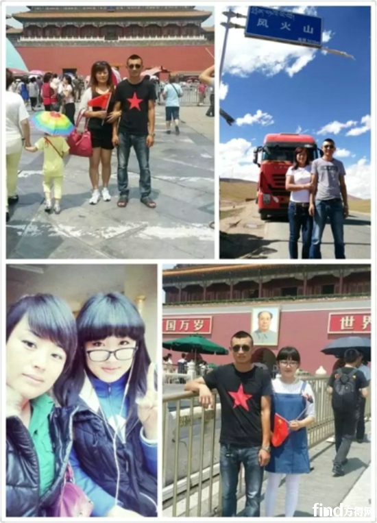 合影不少,就是缺张全家福