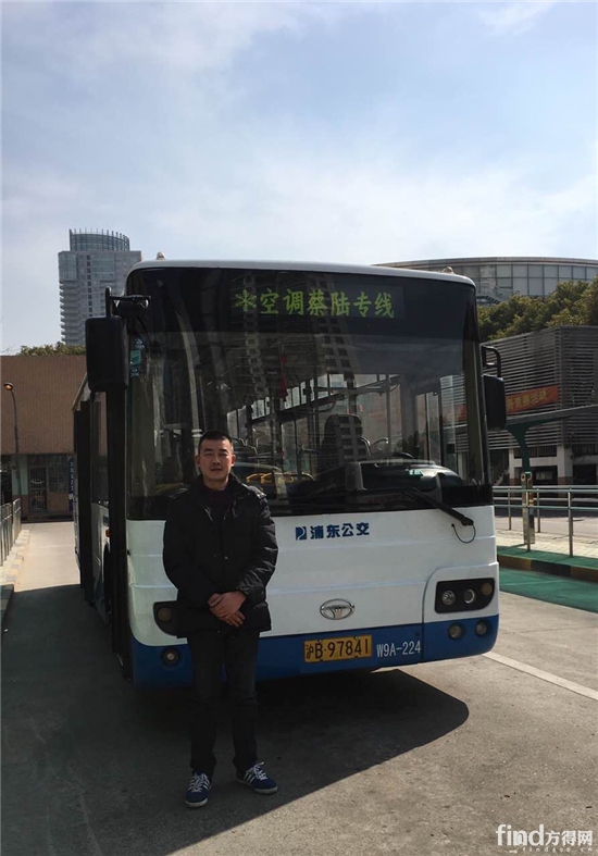 【好司机】连麟--我欠家人一个承诺_方得网_最