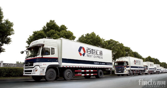 百世汇通国内最大业务中心开建_方得网_最专