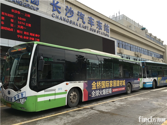 长沙纯电动公交跑三年 电池衰减怎么样?_方得