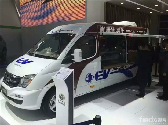 20160425-2016(第十四届)北京国际汽车展览会上汽大通展台活动-V80咖啡售卖车
