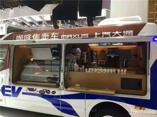 20160425-2016(第十四届)北京国际汽车展览会上汽大通展台活动-V80咖啡售卖车-1