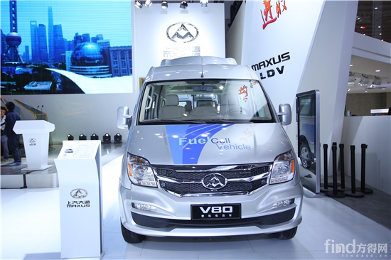 20160425-2016(第十四届)北京国际汽车展览会上汽大通展台活动-V80燃料电池车-1