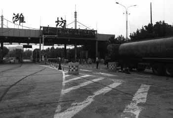 山东高速五一禁行危化品运输车