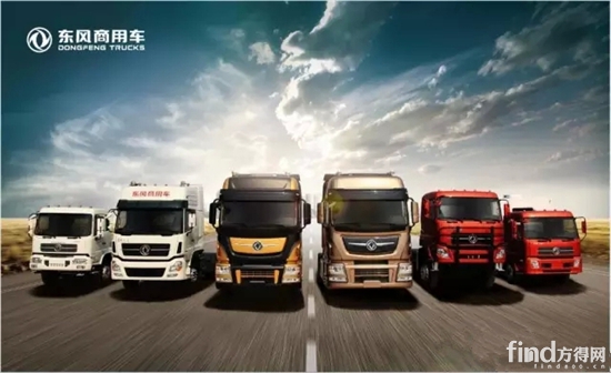 东风汽车收到常州财政局1000万元设备购置补