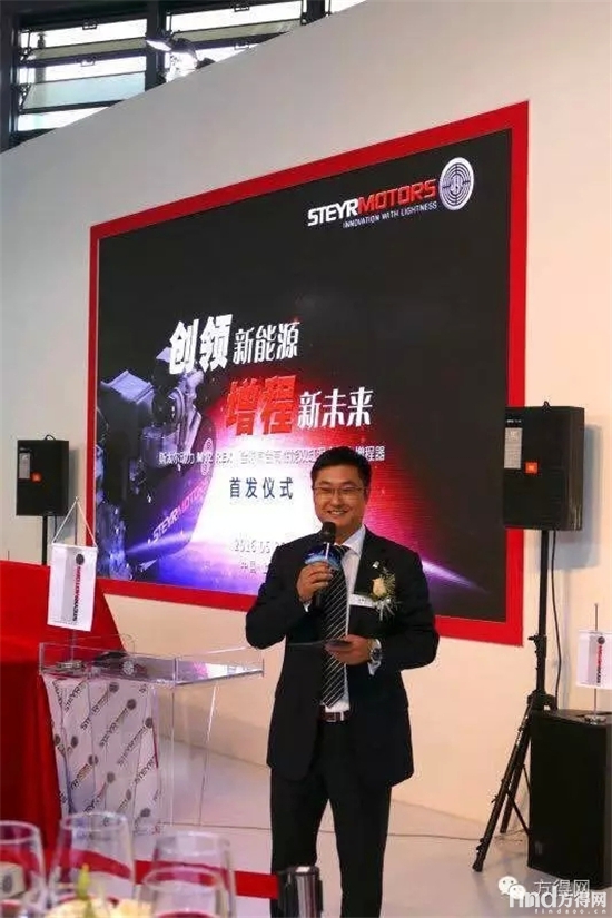 斯太尔中国化第一步竟是新能源!这是要干啥?_